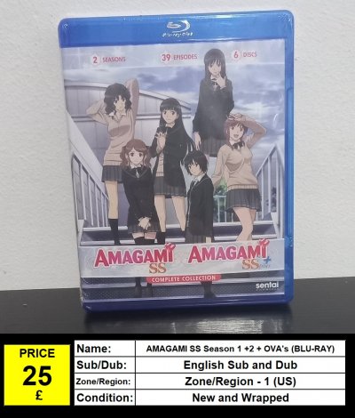 AMAGAMI SS  AMAGAMI SS PLUS COMPLETE COLLECTION BLU RAY.jpg