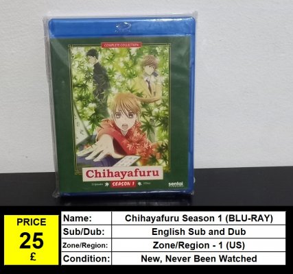 Chihayafuru Season 1 (BLU RAY).jpg