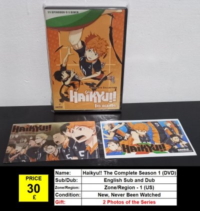 Haikyu!! The Complete Season 1 (DVD).jpg