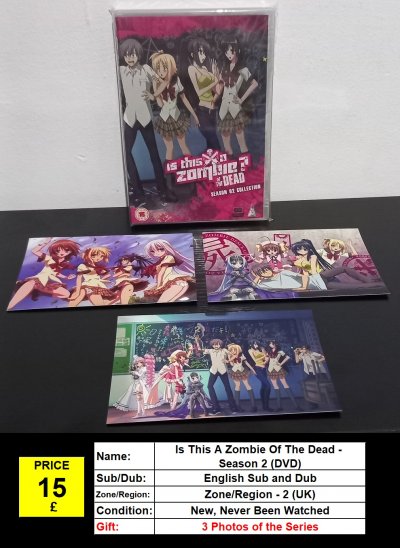 Is This A Zombie Of The Dead - Season 2 (DVD).jpg