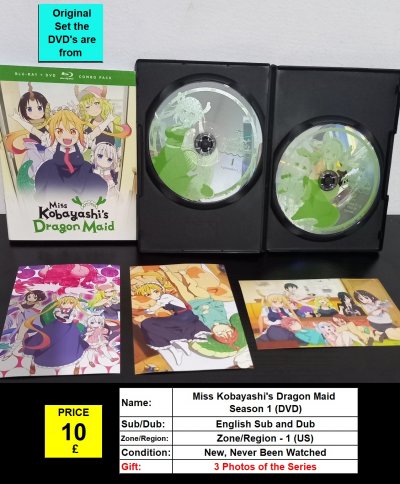Miss Kobayashi's Dragon Maid Season 1 (DVD).jpg