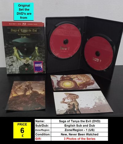 Saga of Tanya the Evil (DVD).jpg