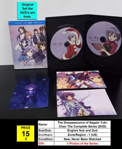 The Disappearance of Nagato Yuki-Chan The Complete Series (DVD).jpg