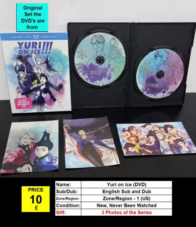 Yuri on Ice (DVD).jpg