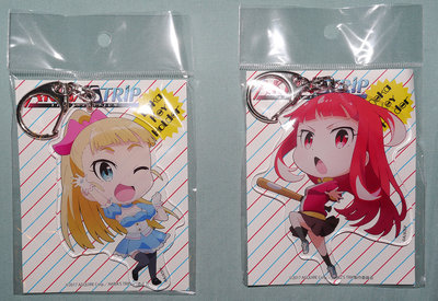 akiba's.trip.keychains.jpg