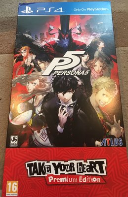 Persona 5.jpg Persona 5.jpg