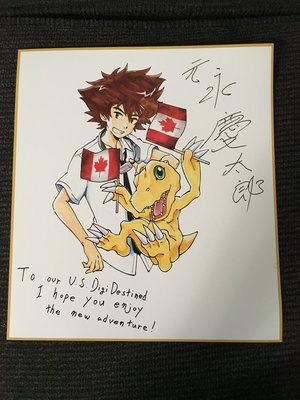 IMG_1396.JPG IMG_1396.JPG