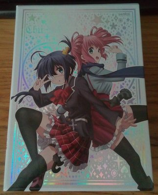 IMG_20170707_170440.jpg IMG_20170707_170440.jpg