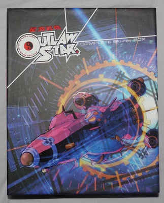 outlaw.01.jpg outlaw.01.jpg