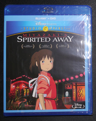 spiritedaway.jpg