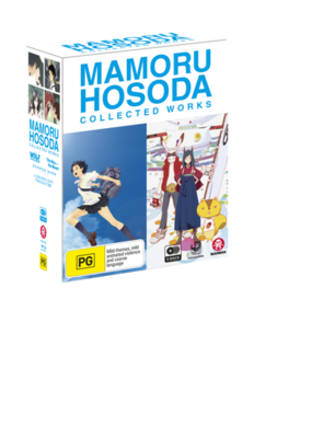 Mamoru Hosoda Collected Works.png