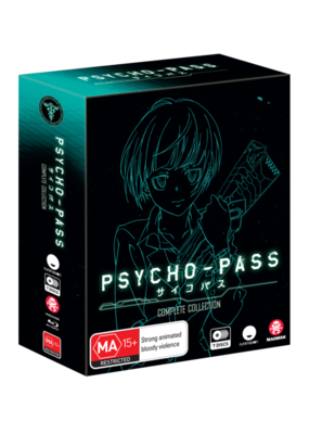 Psycho-Pass Complete Collection.png