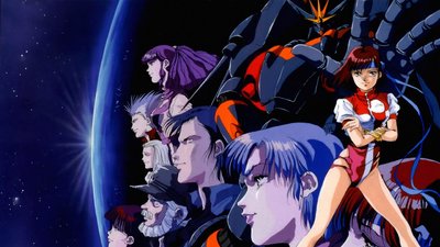 Gunbuster wallpaper.jpg Gunbuster wallpaper.jpg