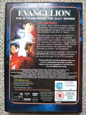 IMG_20190717_183030135.jpg IMG_20190717_183030135.jpg