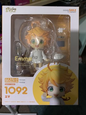 28813148-10D4-4380-8552-10B3B4154CA0.jpeg 28813148-10D4-4380-8552-10B3B4154CA0.jpeg