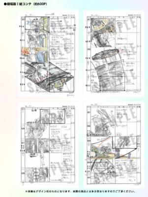 1569342559050.png 1569342559050.png