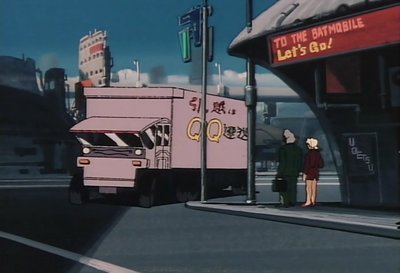 New Dominion Tank Police - Ep. 06 - End the Dreaming (1993 - 480p DUAL Audio).mkv_snapshot_05....jpg