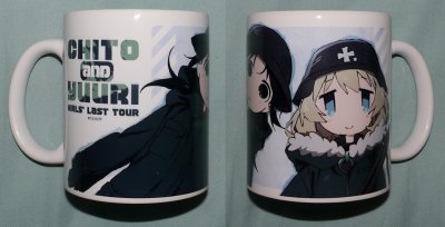 mug.jpg