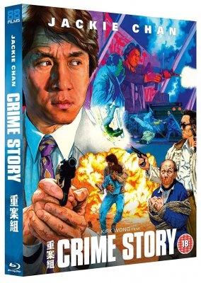 Screenshot_20191023-132009_Amazon Shopping.jpg