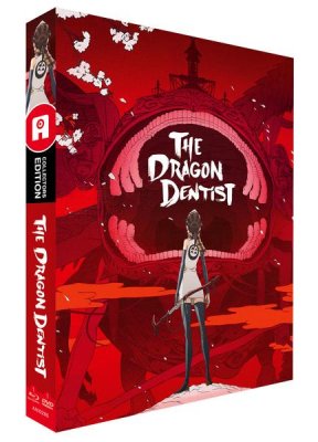 SlipcaseFront_ANI0280TheDragonDentistCollectorsEditionSM_grande.jpg