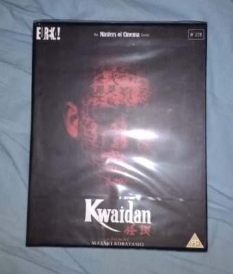 Kwaidan.jpg