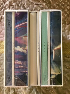 3D8F98DF-B45F-45D7-B99F-0D05F74D54F1.jpeg 3D8F98DF-B45F-45D7-B99F-0D05F74D54F1.jpeg