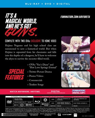 704400102110_anime-arifureta-from-commonplace-to-worlds-strongest-season-1-blu-ray-dvd-back.jpg
