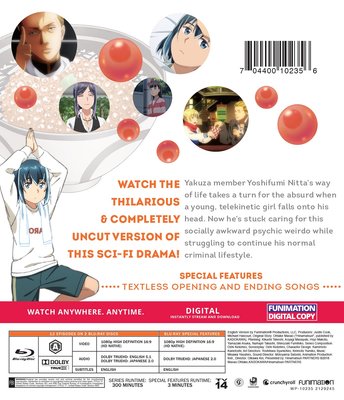704400102356_anime-hinamatsuri-essentials-blu-ray-back.jpg