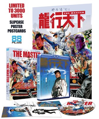 20200813_222554.jpg 20200813_222554.jpg