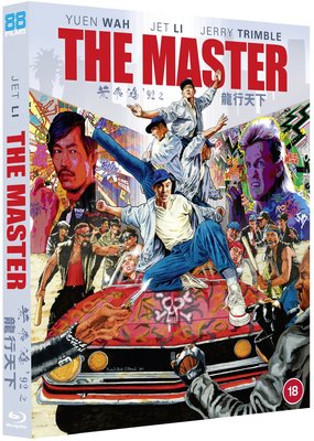 20200813_222635.jpg 20200813_222635.jpg