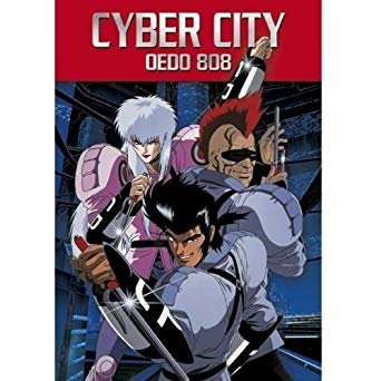 Cyber City Oedo 808.jpg Cyber City Oedo 808.jpg
