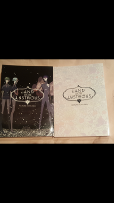 Land of the Lustrous.png