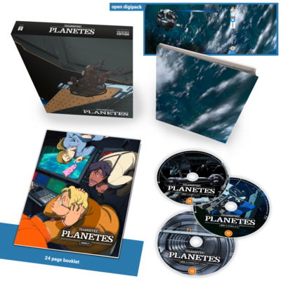 ANI0349_PLANETES-collectors-3D-open-topview_x1024.png ANI0349_PLANETES-collectors-3D-open-topview_x1024.png