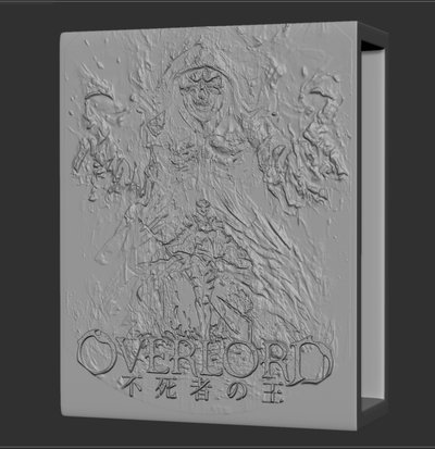 world laziest 3D art box for overlord.jpg