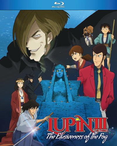 875707018524_anime-lupin-the-3rd-the-elusiveness-of-the-fog-blu-ray-primary.jpg