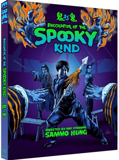 Eureka spooky encounters.jpg