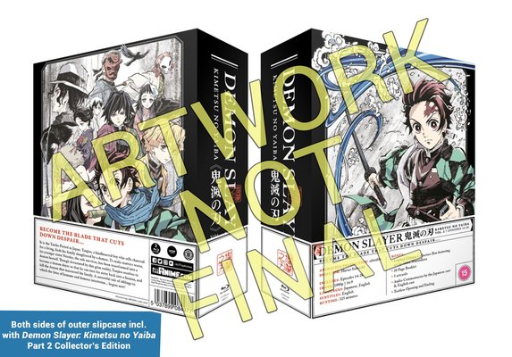 DemonSlayer_pt2_outerslipcase_bothsides_x1024.jpg DemonSlayer_pt2_outerslipcase_bothsides_x1024.jpg