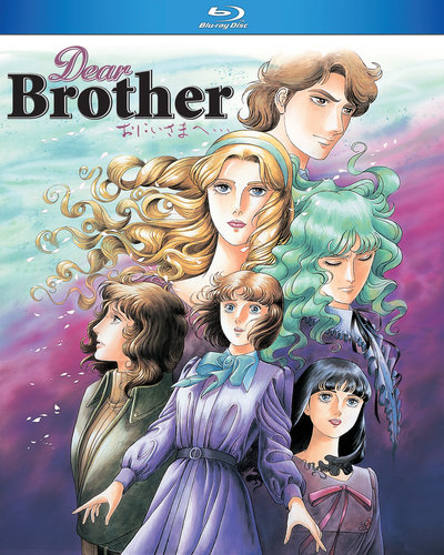 875707020091_anime-dear-brother-tv-series-blu-ray-primary.jpg