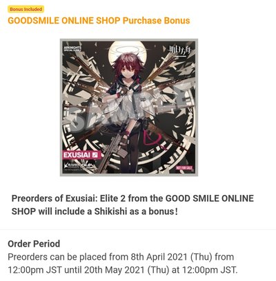 Screenshot_2021-04-21-19-07-00-31.jpg Screenshot_2021-04-21-19-07-00-31.jpg