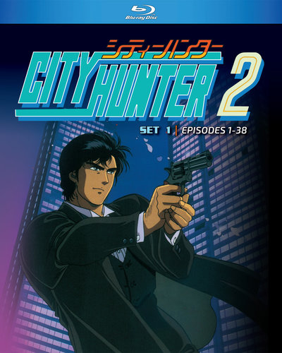 875707020527_anime-city-hunter-season-2-part-1-blu-ray-primary.jpg 875707020527_anime-city-hunter-season-2-part-1-blu-ray-primary.jpg