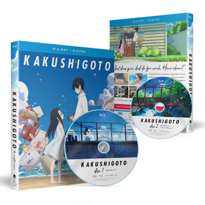 Kakushigoto_TCS_Spread-1024x1024.jpg Kakushigoto_TCS_Spread-1024x1024.jpg