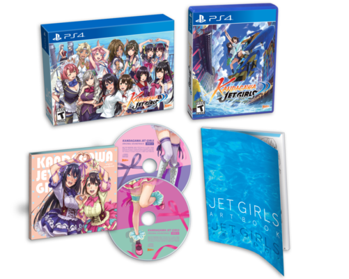 kandagawa-jet-girls-limited-edition-ps4-1024x819.png