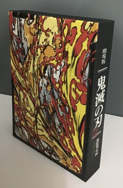 34506161-705F-48EA-B281-94E3FEE5B4E4.jpeg 34506161-705F-48EA-B281-94E3FEE5B4E4.jpeg