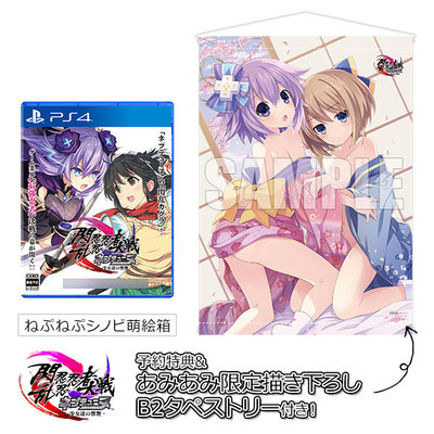 GAME-0025037.jpg GAME-0025037.jpg