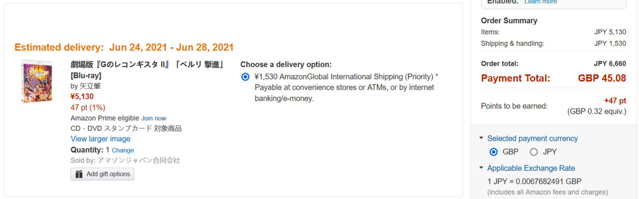 greco2.png greco2.png