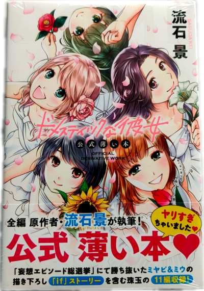 Polish_20210622_192324925.png Polish_20210622_192324925.png