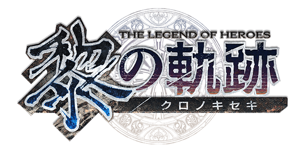 kuro_w600.png kuro_w600.png