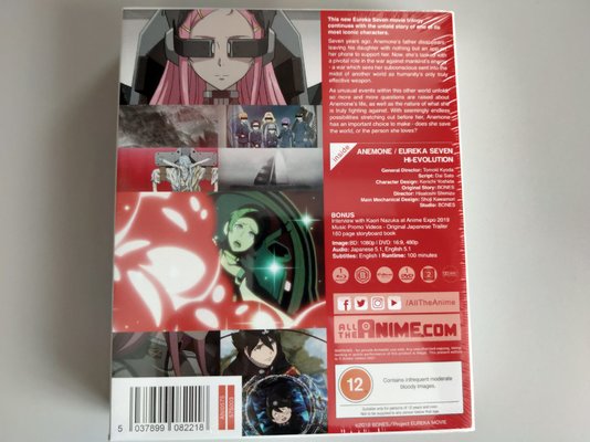 IMG20210701121238.jpg IMG20210701121238.jpg