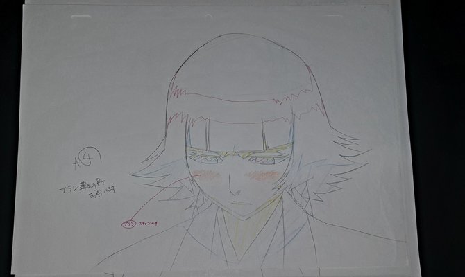 20210702_195616.jpg 20210702_195616.jpg