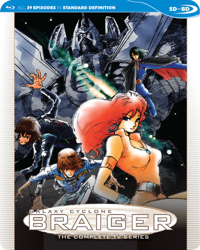 875707021623_anime-galaxy-cyclone-braiger-blu-ray-primary.jpg